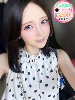 ときね【保育学生が即絶頂】 STELLA TOKYO－ステラトウキョウ－（池袋/デリヘル）