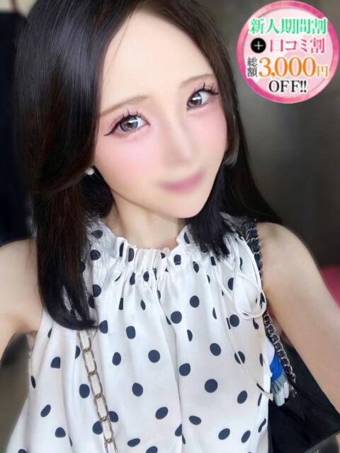 ときね【保育学生が即絶頂】 STELLA TOKYO-ステラトウキョウ-(デリヘル)