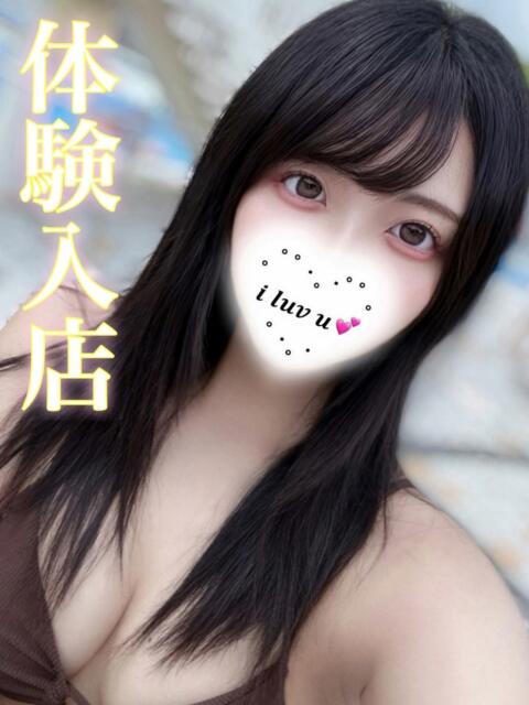 アカネ ギャルズネットワーク 姫路（デリヘル）