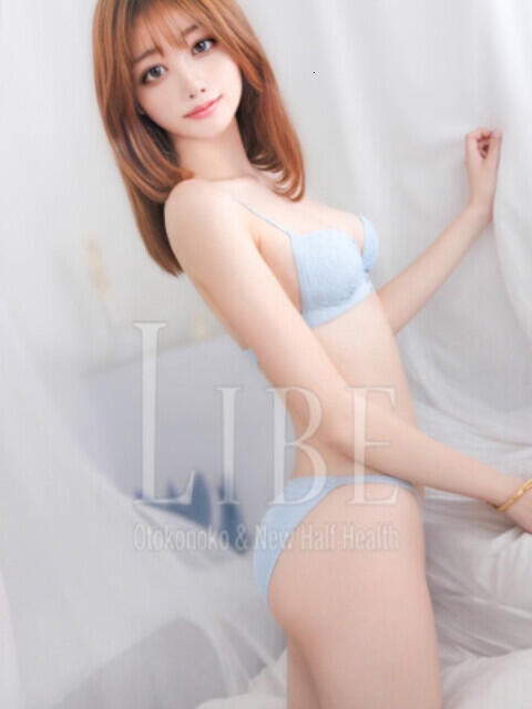 桜小路かんな ニューハーフヘルスLIBE 東京新宿(ニューハーフヘルス)