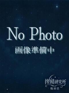 五十嵐　あげは 搾精研究所（梅田/デリヘル）