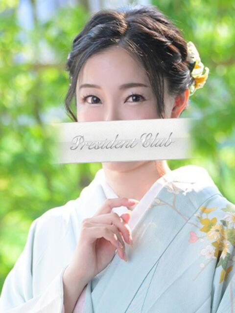 永瀬芽依 プレジデントクラブ（ソープランド）