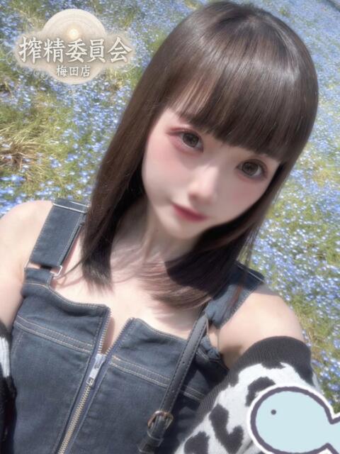 みけ 搾精委員会（デリヘル）