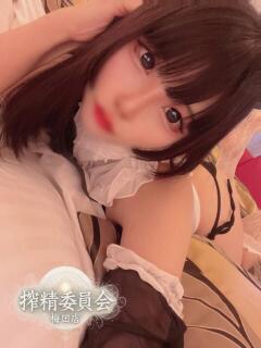 なぎさ 搾精委員会（梅田/デリヘル）