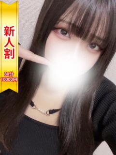 かるあ 所沢東村山ちゃんこ（所沢/デリヘル）