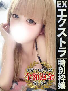 しゅら【脳停止級パイズリ砲】 どMばすたーず 群馬 高崎店（高崎/デリヘル）