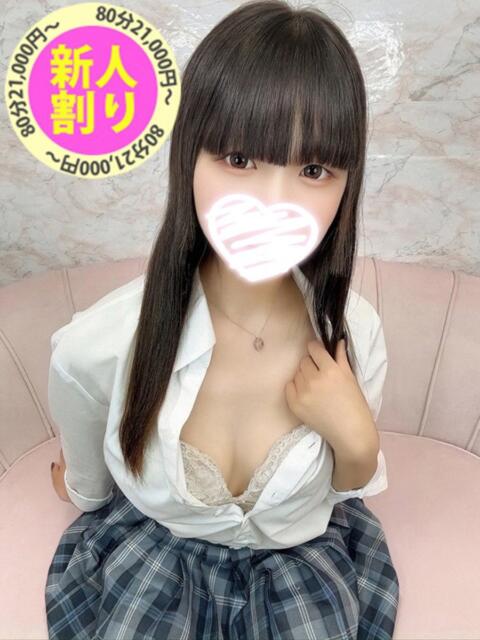 るあ もも尻本店（デリヘル）