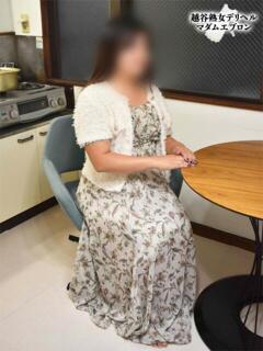 あきえ【コマダム】 越谷熟女デリヘル マダムエプロン（越谷/デリヘル）