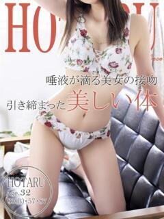 ホタル 広島で評判のお店はココです！（薬研堀/デリヘル）