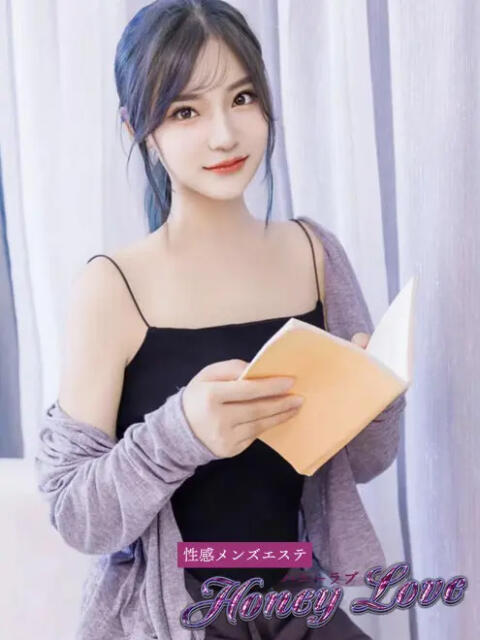 みりん ハニーラブ（派遣型回春性感エステ）