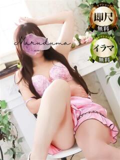 相川（あいかわ） 丸妻 錦糸町店（錦糸町/デリヘル）