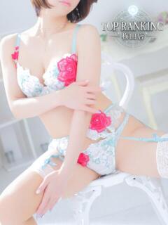 櫻葉　おうか Top Ranking（梅田/デリヘル）