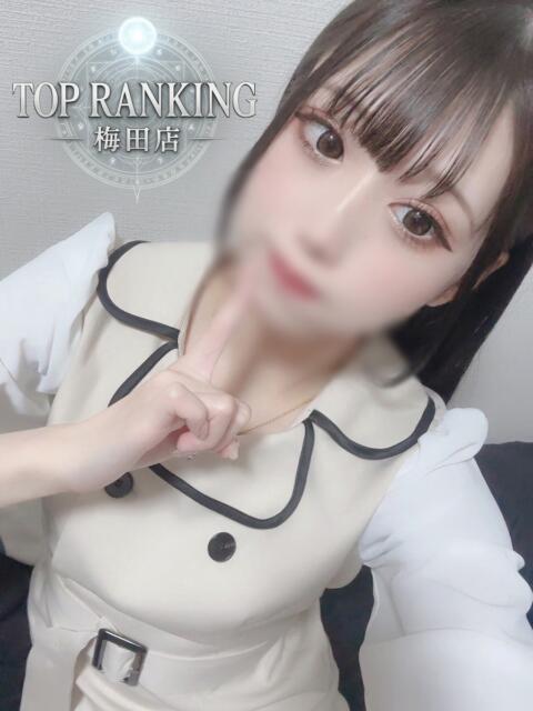 星乃 りりか Top Ranking(デリヘル)