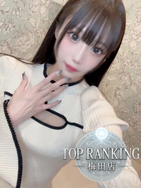 星乃 りりか Top Ranking(デリヘル)