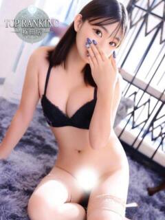 桜波　なのは Top Ranking（梅田/デリヘル）