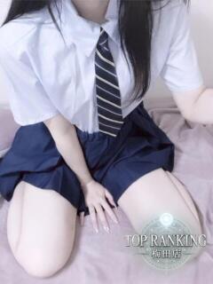 羽月　かんな Top Ranking（梅田/デリヘル）