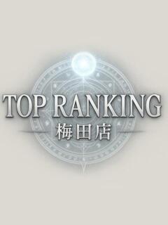加藤 ゆいな Top Ranking（梅田/デリヘル）