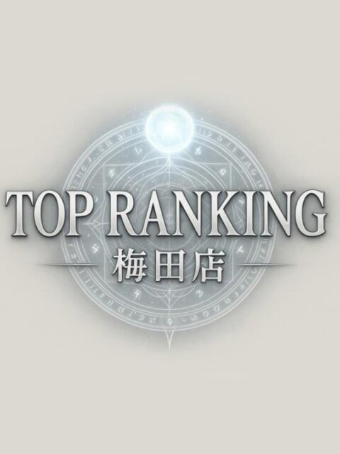 加藤 ゆいな Top Ranking（デリヘル）
