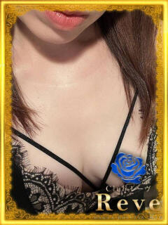 ウタ Club Reve ～レーヴ～（梅田/おっパブ・セクキャバ）