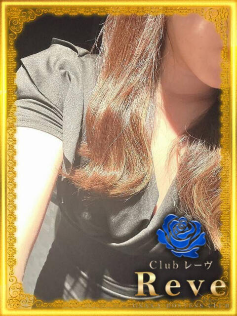 シホ Club Reve ～レーヴ～（セクキャバ）