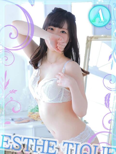 えり 大阪回春性感エステティーク谷九店(派遣型エステ)