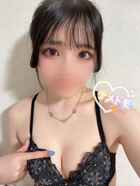 ☆まつり☆ 舐めていいとも！（デリヘル）