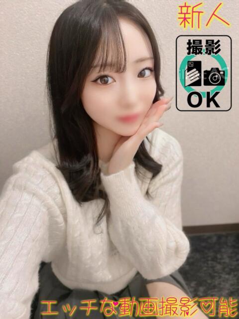 りく デリヘルラボ・クレージュ（デリヘル）