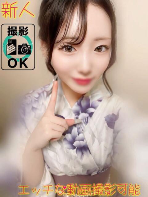 りく デリヘルラボ・クレージュ（デリヘル）