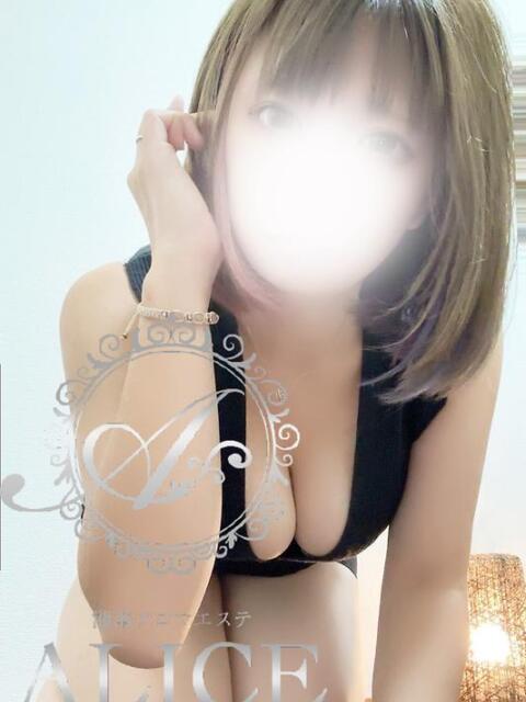 愛莉朱(アリス) 湘南アロマエステALICE～アリス（【非風俗】メンズエステ）