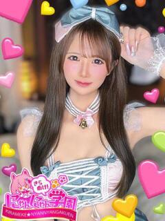 ロコ きらめけ！にゃんにゃん学園in川口（西川口/デリヘル）