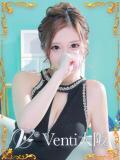 のえる Venti大阪（日本橋/デリヘル）