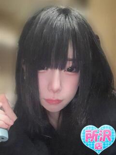 しの ふわふわコレクション川越店（川越/デリヘル）