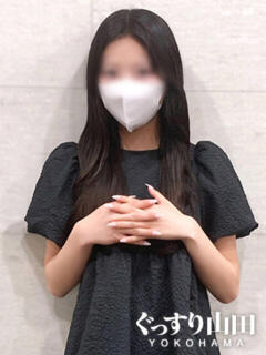 りん ぐっすり山田 横浜店（関内/デリヘル）