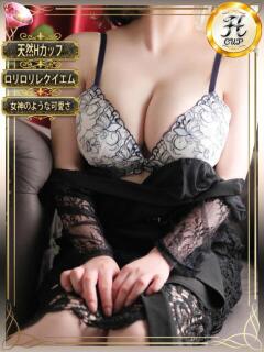 美鈴（ミスズ）【淫靡に溶ける】 美魔女コレクション別府店（別府/ソープ）