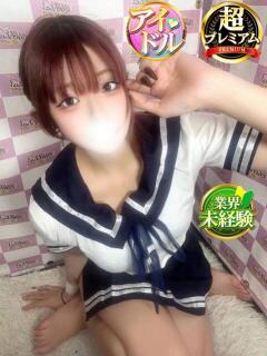 ゆりか 奥様特急 立川店(立川/デリヘル)