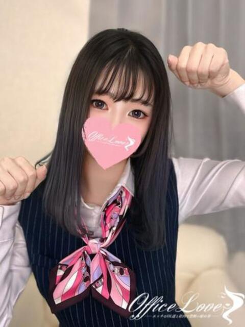 まよ 初心者頑張るますっ♡ Office Love 町田店(Loveグループ)(デリヘル)