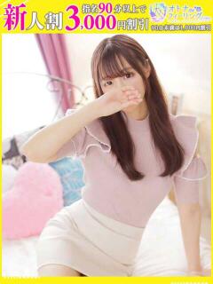 ひまり【FG系列】 オトナdeフィーリングin宇都宮（宇都宮/デリヘル）