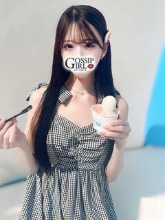 せいな Gossip girl（柏/デリヘル）