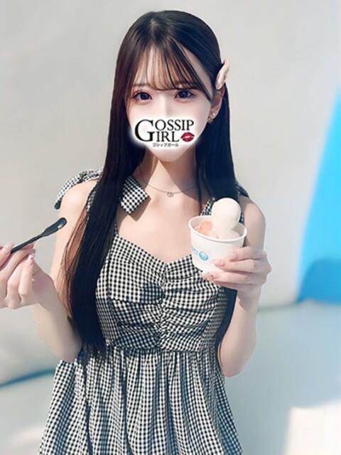 せいな Gossip girl（デリヘル）