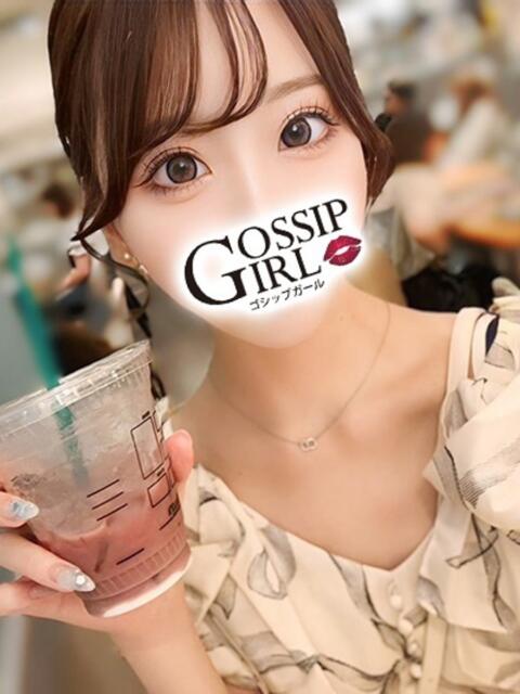 せいな Gossip girl（デリヘル）