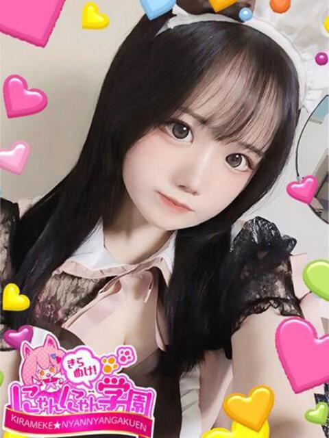 ユメナ きらめけ！にゃんにゃん学園in川口（デリヘル）