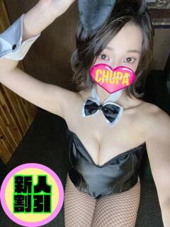 ふゆ 埼玉ちゅっぱ大宮店（大宮/デリヘル）