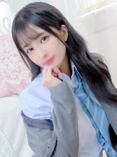 すう