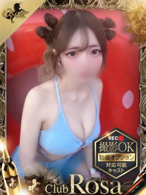華月ゆめ【笑顔が素敵な美女】 Club Rosa(ホテヘル&デリヘル)