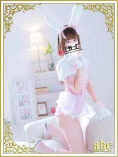 ひな abc＋（本厚木/デリヘル）