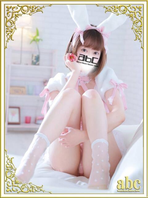 ひな abc＋（デリヘル）