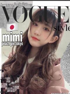 みみ