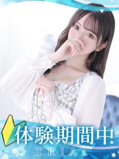 王姫/おうき