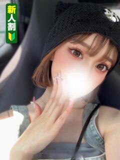 るう SEXIS-セクシーズ-（宇都宮/デリヘル）