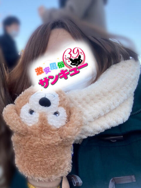 なつめ 池袋サンキュー（デリヘル）